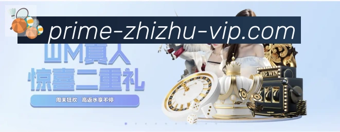 多终端兼容